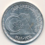Египет, 5 фунтов (1989 г.)