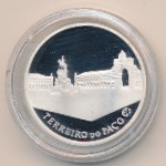 Португалия, 2 1/2 евро (2010 г.)