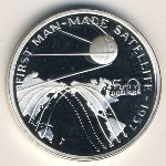 Marshall Islands, 50 dollars, 1989