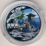 Япония, 1000 иен (2011 г.)