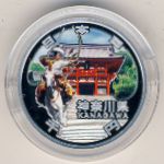 Japan, 1000 yen, 2012