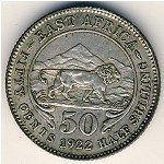 Восточная Африка, 50 центов (1921–1924 г.)