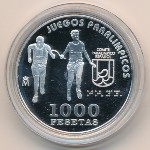 Spain, 1000 pesetas, 2000