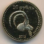 Республика Дагестан., 10 рублей (2012 г.)