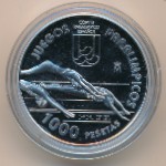 Spain, 1000 pesetas, 1996