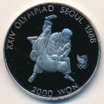 South Korea, 2000 won, 1987