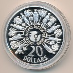 Belize, 20 dollars, 1985