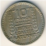 Франция, 10 франков (1945–1947 г.)