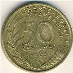 Франция, 50 сентим (1962–1964 г.)
