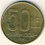 Romania, 50 lei, 1991–2003