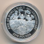 Alderney, 5 pounds, 2005