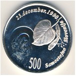 Slovenia, 500 tolarjev, 1991