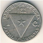 Куба, 1 сентаво (1958 г.)