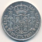 Philippines, 50 centimos, 1865–1868