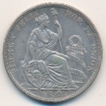 Перу, 1/2 соля (1907–1917 г.)
