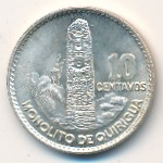 Guatemala, 10 centavos, 1960–1964