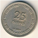 Israel, 25 pruta, 1949