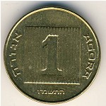 Израиль, 1 агора (1985–1991 г.)