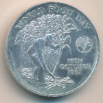 Mauritius, 10 rupees, 1981