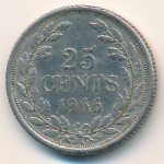 Либерия, 25 центов (1966 г.)