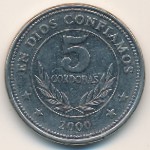 Nicaragua, 5 cordobas, 1997–2000
