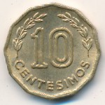 Уругвай, 10 сентесимо (1976–1981 г.)