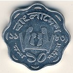 Бангладеш, 10 пойша (1981–1994 г.)