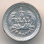 Guatemala, 1/4 real, 1889–1891