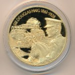 East Caribbean States, 2 dollars, 2003