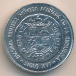 Доминиканская республика, 10 песо (1975 г.)