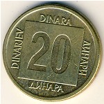 Yugoslavia, 20 dinara, 1988–1989