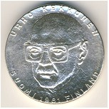 Finland, 50 markkaa, 1981