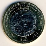 Mexico, 10 pesos, 2012