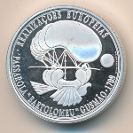 Portugal, 8 euro, 2007