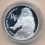 Франция, 100 франков (1993 г.)