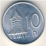 Словакия, 10 гелеров (1993–2003 г.)