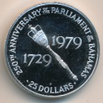 Bahamas, 25 dollars, 1979