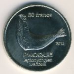 Острова Крозе., 50 франков (2013 г.)