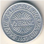 Руанда, 1/2 франка (1970 г.)