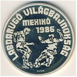Венгрия, 500 форинтов (1986 г.)
