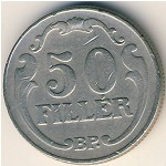 Hungary, 50 filler, 1926–1940