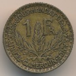Камерун, 1 франк (1924–1926 г.)