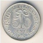Ceylon, 50 cents, 1919–1929