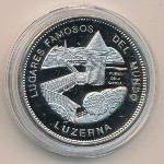 Экваториальная Гвинея, 1000 франков (1993 г.)