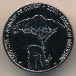 Мали., 1500 франков КФА (2003 г.)