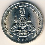 Thailand, 1 baht, 1996