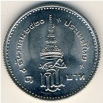 Thailand, 1 baht, 1977