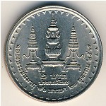 Thailand, 2 baht, 1990