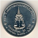 Thailand, 2 baht, 1993