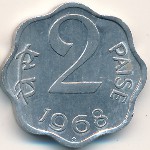 Индия, 2 пайсы (1968–1971 г.)